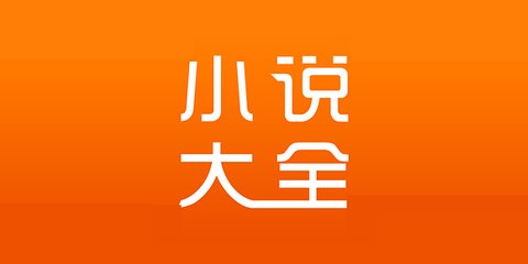 龙八国际手机版登录